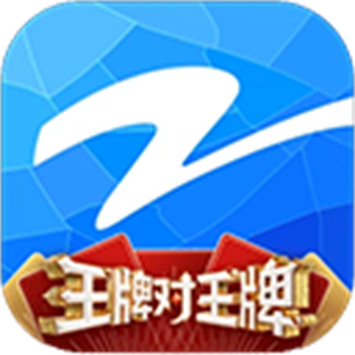 中國(guó)藍(lán)tv手機(jī)版