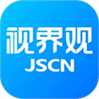 视:界观app