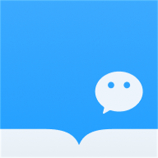 微信讀書最新版