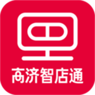 智店通app
