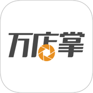 萬(wàn)店掌官方登錄