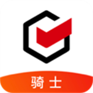 順豐外賣平臺(tái)(順豐同城騎士)