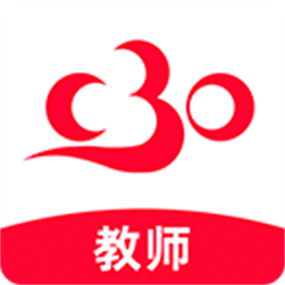 c30移動(dòng)授課助手