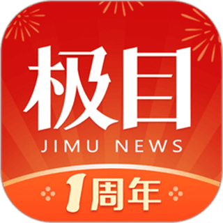 極目新聞客戶(hù)端