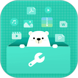 小熊文件工具箱手機(jī)版