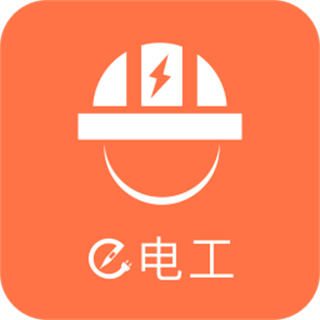 e電工接單app
