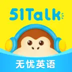 51talk青少兒英語最新版(51素養(yǎng))