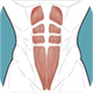 跟我練腹肌軟件