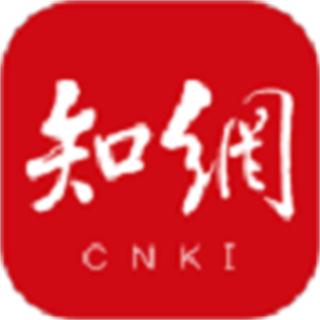 手機(jī)知網(wǎng)2025最新版本