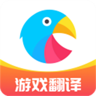 島風(fēng)游戲翻譯