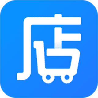 科脈店務(wù)通app