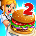 我的汉堡店2新版本