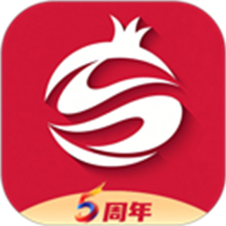 天山网新闻客户端