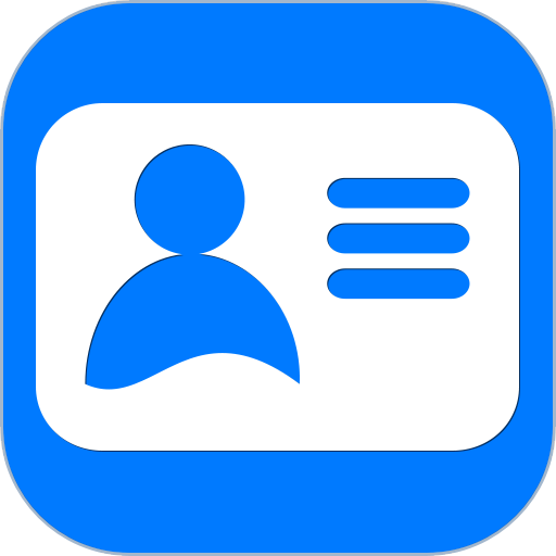 微名片手機客戶端