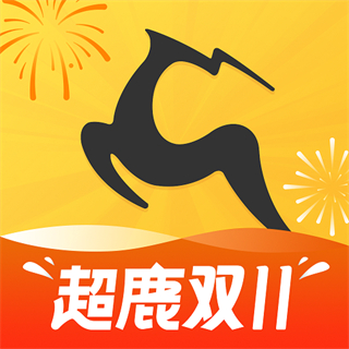 超鹿運(yùn)動(dòng)