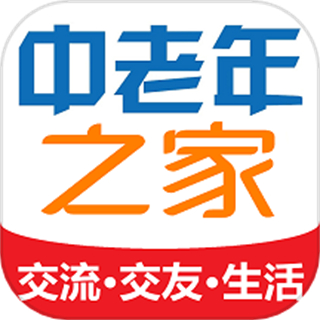 中老年之家軟件