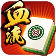 四川麻將血戰(zhàn)下載