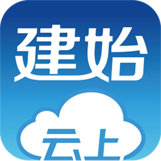 云上建始客戶端