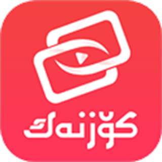 koznak手機版