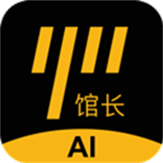 羽約場(chǎng)館