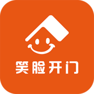 笑脸开门最新版