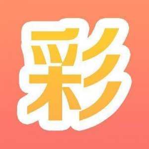 天成彩票集團(tuán)官網(wǎng)