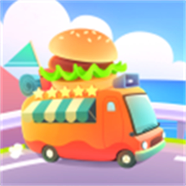 旅行餐車無(wú)限金幣鉆石