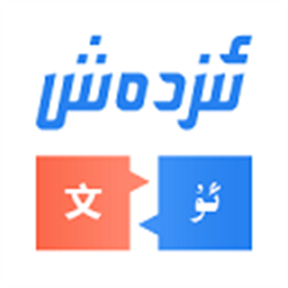 izdax.com(維吾爾搜索)