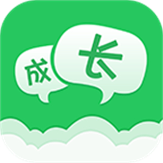 一起成长app最新版