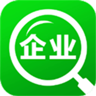 企業(yè)查詢寶app