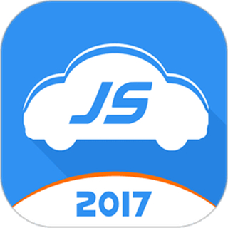 極速駕培app最新版