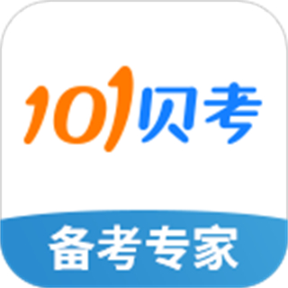 101導(dǎo)游證考試免費(fèi)版