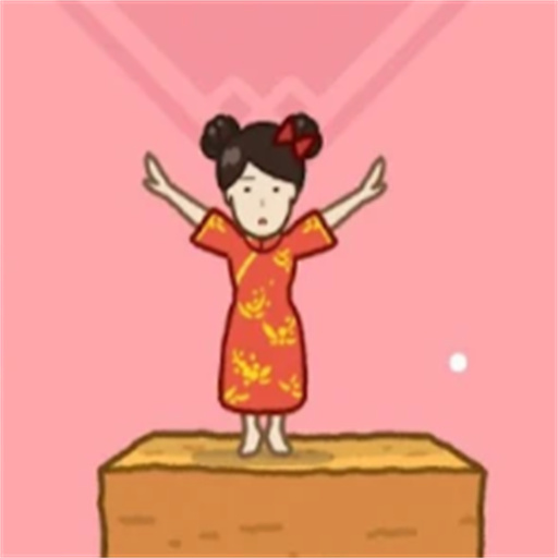 人塔叠高高无限金币