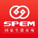 國家生豬市場APP