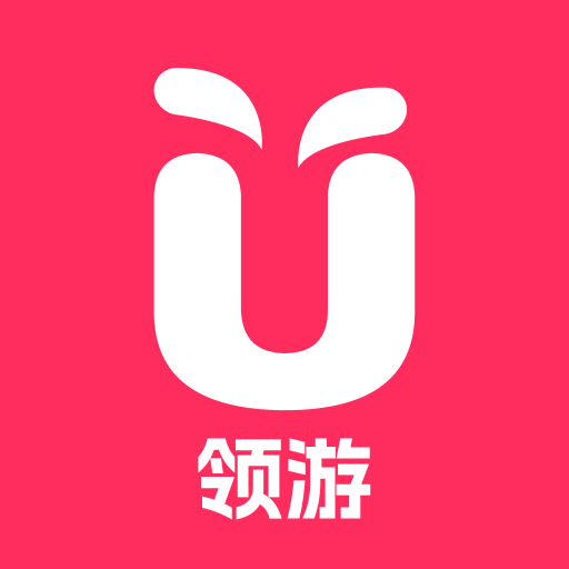 領(lǐng)游社交軟件