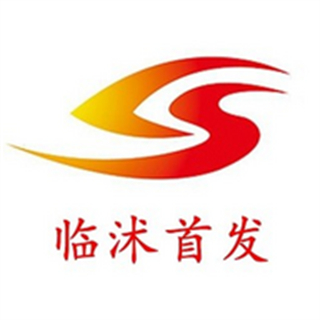 临沭融媒客户端