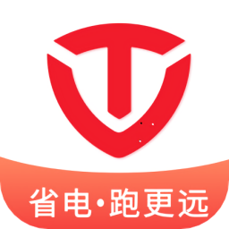 臺鈴電動車官方版