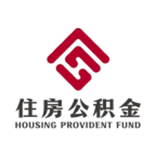 四川省級(jí)公金查詢(xún)app