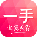 一手服裝批發(fā)網(wǎng)