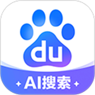 百度客戶端手機(jī)版