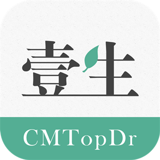 壹生手机客户端