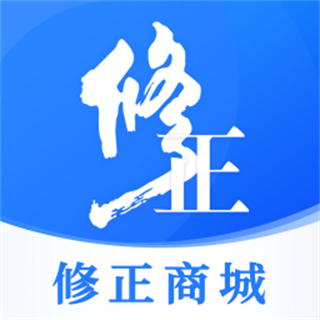 修正健康商城最新版