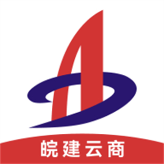 皖建云商