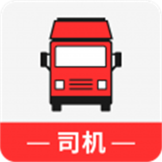 叭叭物流司機版(叭叭速配司機版)