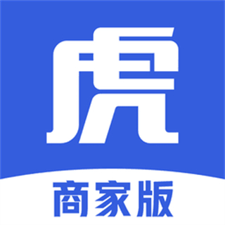 途虎商戶最新版