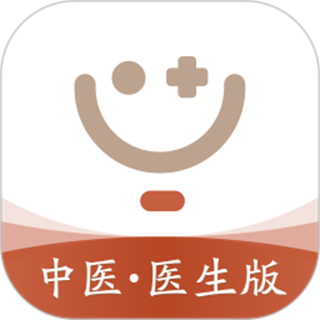 醫(yī)而有信中醫(yī)版