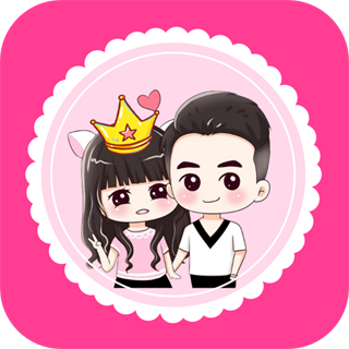 情侶頭像制作app