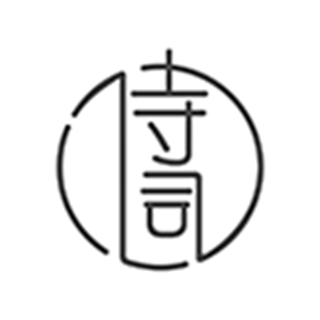 古詩(shī)詞典