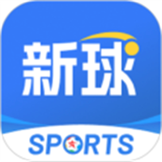 篮箭比赛官方最新版