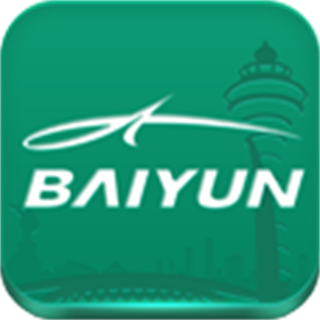 廣州白云機(jī)場(chǎng)app